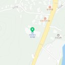 무주읍127 네이버블로그