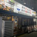 (주)온비 이미지