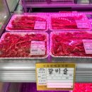 언양식육식당 이미지