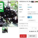 창구농장 이미지