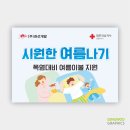 성우그래픽스 이미지