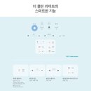 더클린 이미지