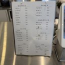 경산로얄 | 경산디저트카페 오호커피 경산