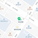 고창대유외과의원 이미지