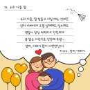 아이커뮤니케이션 이미지