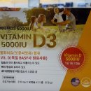 대영온누리약국 이미지