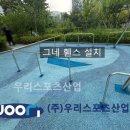 모아미래도아파트 이미지