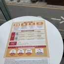 에스정신건강의학과의원 이미지