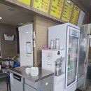 아침향기 | 군산 국밥향기 방문 후기 🍲 속이 확 풀리는 시원한 콩나물국밥, 아침 식사와 해장 맛집으로 추천!