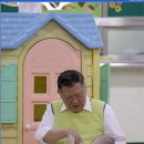 엄마의 마음 이미지