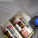 치킨89 | 치킨89선부와동점 반반치킨 포장 후기: 바삭함과 달콤함의 완벽한 조화!