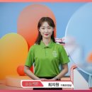 삼삼환경(주) 이미지