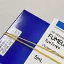 준진약국 이미지