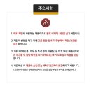평화상사 네이버블로그