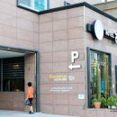 라베르관광호텔 이미지