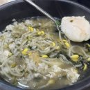 전주명가콩나물국밥(평택안중점) 이미지