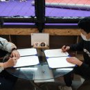 아라한태권도체육관 이미지