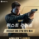 투어다이렉트