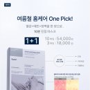 애프터메디 이미지