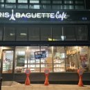 파리바게뜨제일점 이미지