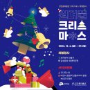 진천종박물관 이미지