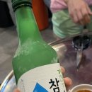 왕십리막창 2호점 이미지