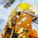 한중원 - 안성시 안성맞춤대로 346 | 한중원