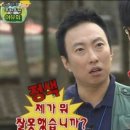 팻다운핏 이미지