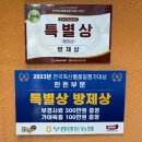 상철농장 이미지