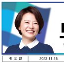 서울특별시 강동구 5호선 강일역 이미지