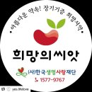 글라스온안경전남대점 이미지