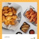 교촌치킨성수 이미지