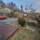 양평수부동산2공인중개사사무소 이미지