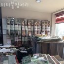 티티붙임머리