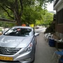 선유동민박 이미지