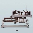 사이언스119 이미지