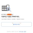 필라테스희소