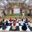 🔔세종2반 - 영어골든벨🔠 이미지