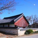 조정서원 이미지