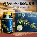 송한약국 이미지