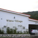 GS태평주유소 이미지