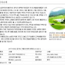 썬힐골프클럽 네이버블로그