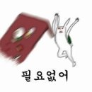 남강아구찜 이미지