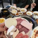 아리랑정육식당