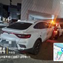 르노성수사업소 이미지