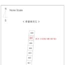 반회서1길 이미지