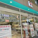 동산종합인쇄