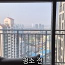 천안서북-F0023 | 🏢천안 직산 더샵 천안레이크마크 유리창 청소 후기｜깊은 물때 제거 결과 (꼼꼼한 남자)