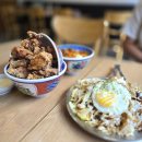 죽동 텐고쿠동 충남대학교 맛집 대전일식 덮밥