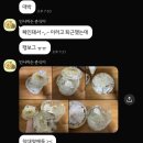 용두방천2길 | [대구 부케 말리기] 졸리쥬드 내돈내산 후기 (결과물까지)